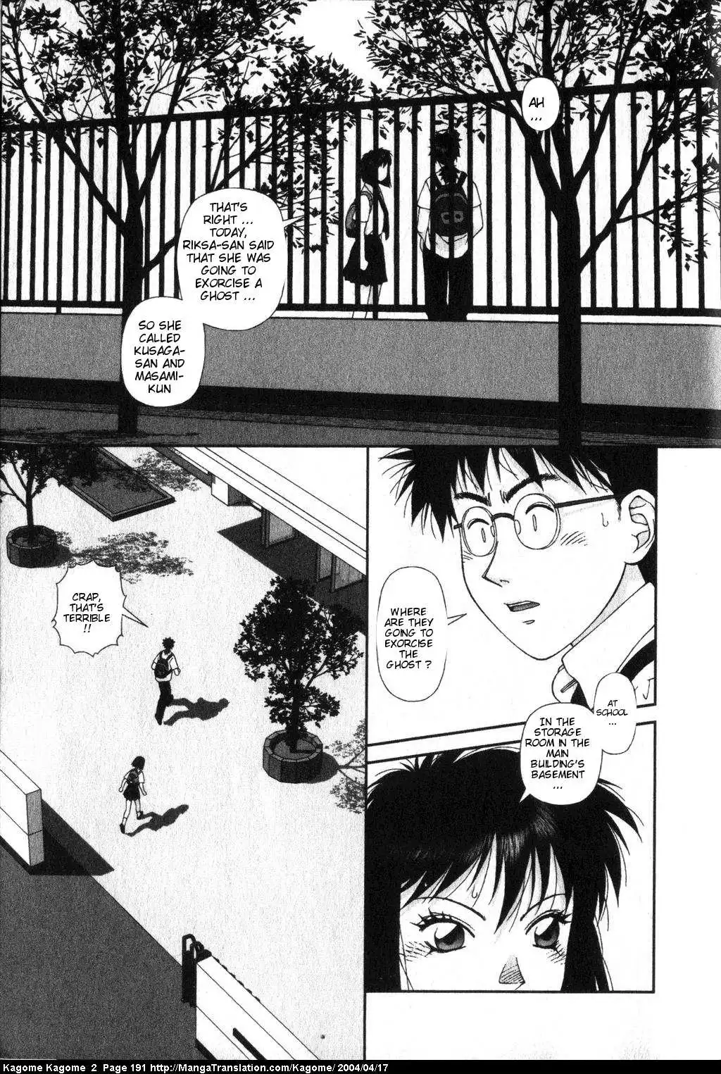 Kagome Kagome Chapter 16 21